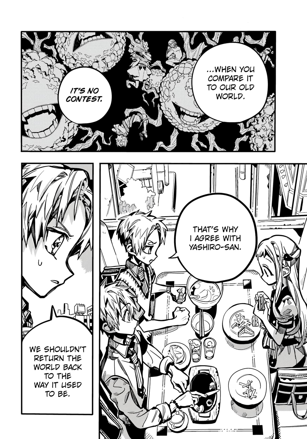 Toilet Bound Hanako Kun, Chapter 117 image 13